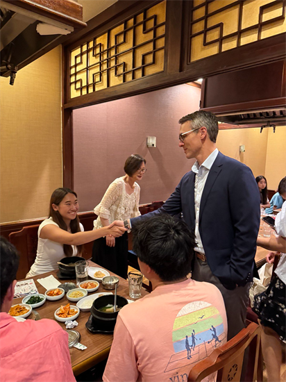 KoreanAmericanNextGenerationCouncil