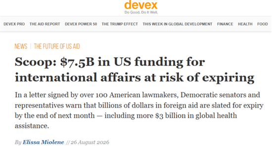 Devex_2