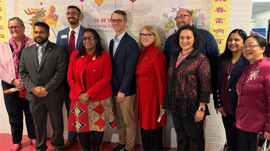 17thAnnualChineseLunarNewYear