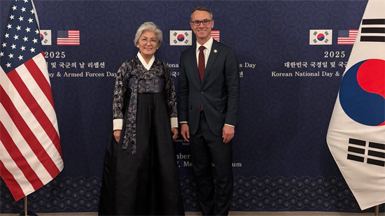 Korean_Ambassador_ Event