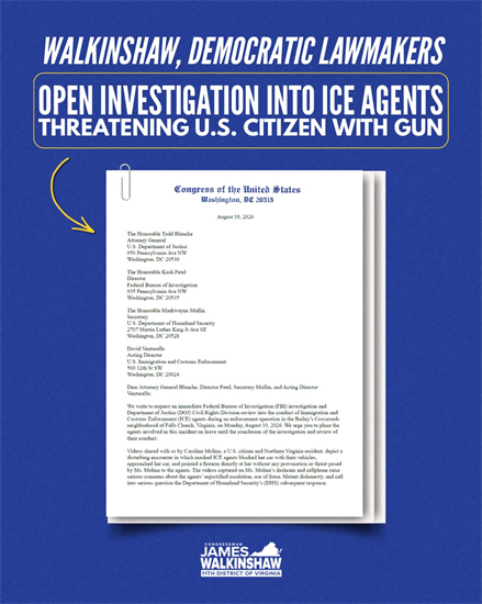 ICE_Investigation